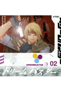 楽天ブックス ドリームバスター Vol 2 First Contact 宮部みゆき Cd 楽天ブックス ドリームバスター Vol 2 First Contact 宮部みゆき Cd